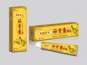 乳膏和軟膏有什么區(qū)別？？